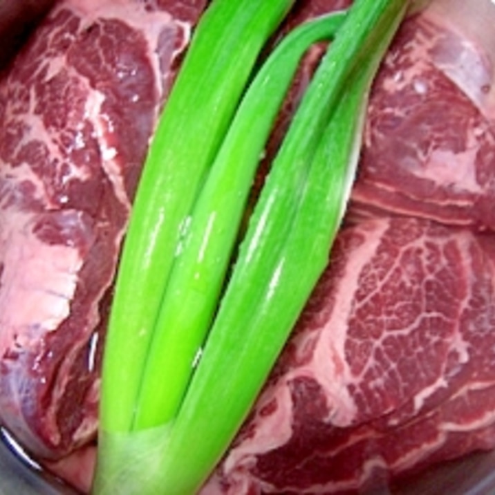 牛すね肉ブロックの下ごしらえ あとはラクラク レシピ 作り方 By 楽天出店店舗 新垣ミート楽天市場店 楽天レシピ 牛すね肉ブロックの下ごしらえ あとはラクラク レシピ 作り方 By 楽天出店店舗 新垣ミート楽天市場店 楽天レシピ
